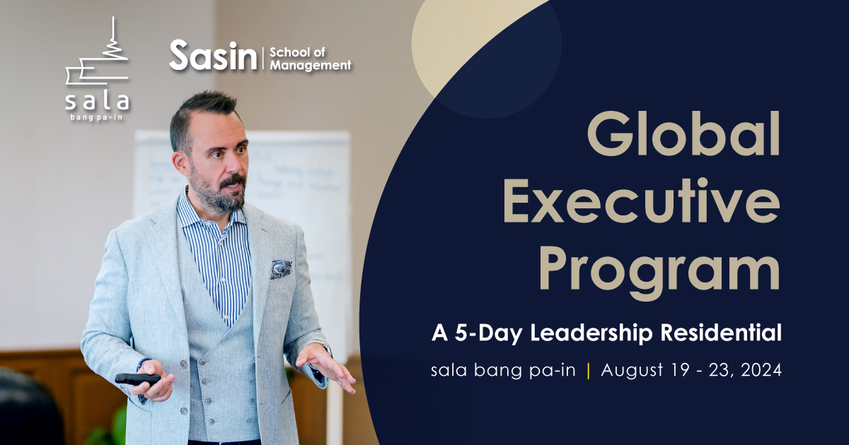 GEP: A 5-day Leadership Residential
