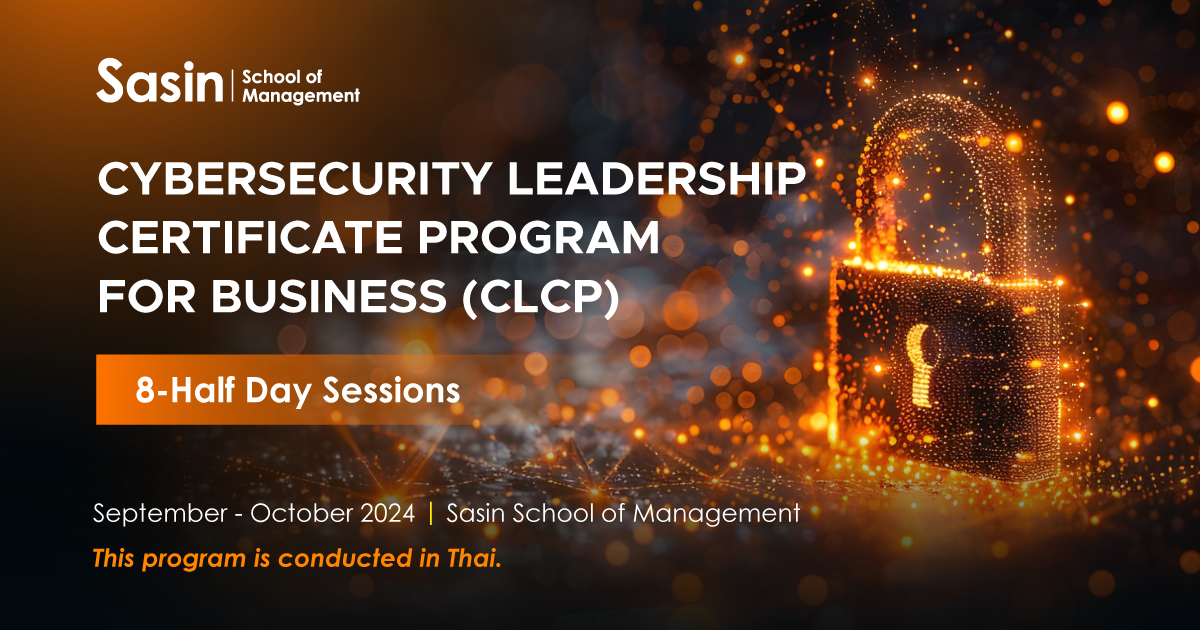 Cybersecurity Leadership Certificate Program for Business | Sasin ...