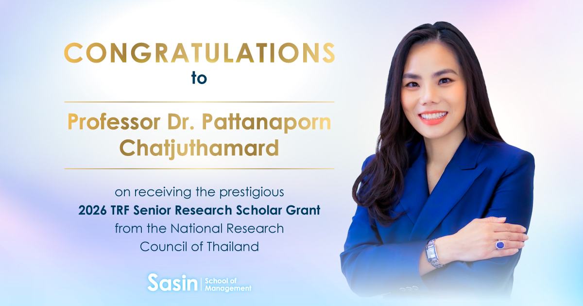 Professor Dr. Pattanaporn Honored With the 2026 Thailand Research Fund (TRF) Senior Research Scholar Grant