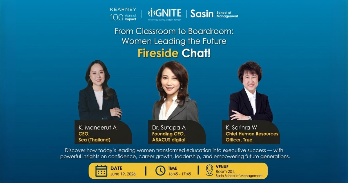 From Classroom to Boardroom: Women Leading the Future