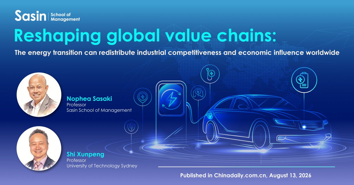 Reshaping global value chains: The energy transition can redistribute industrial competitiveness and economic influence worldwide