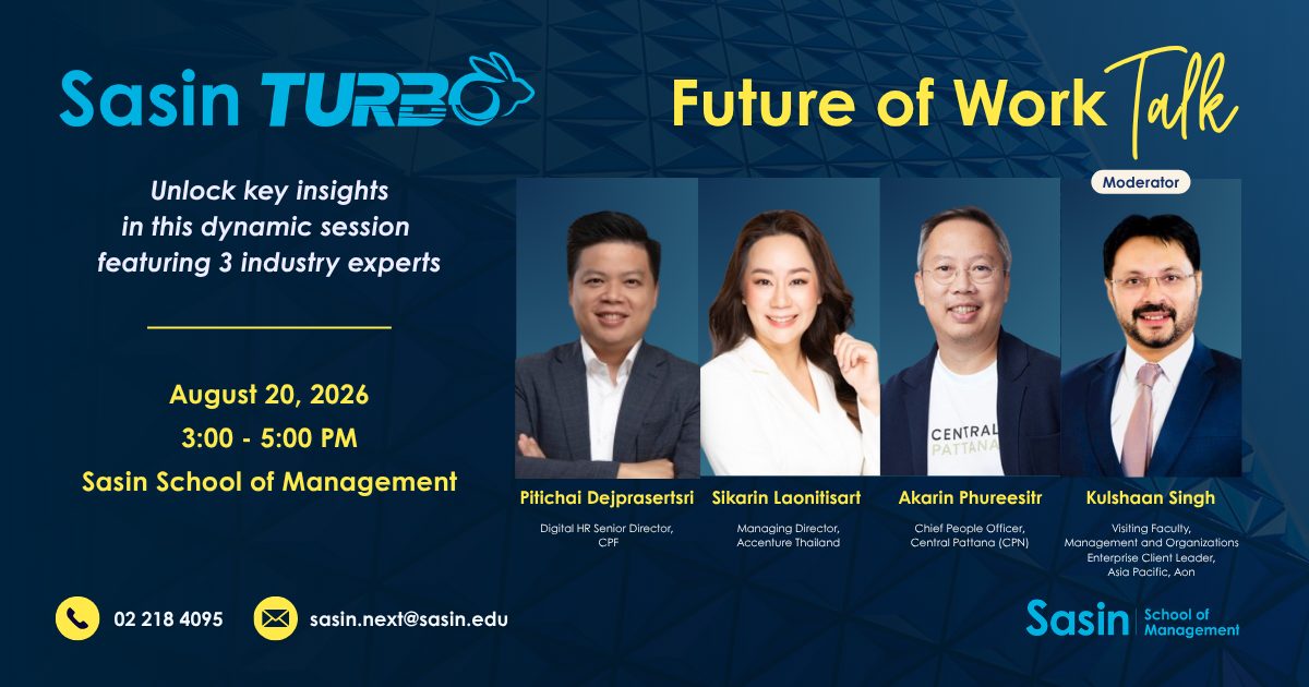 Sasin Turbo Talk: Future of Work
