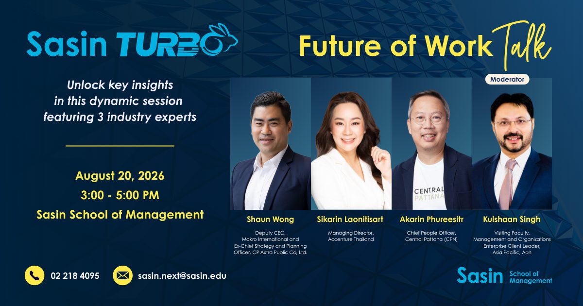 Sasin Turbo Talk: Future of Work