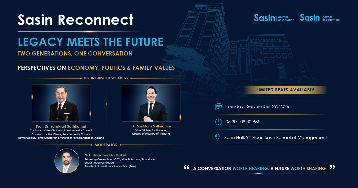 Sasin Reconnect 2026: Legacy Meets the Future